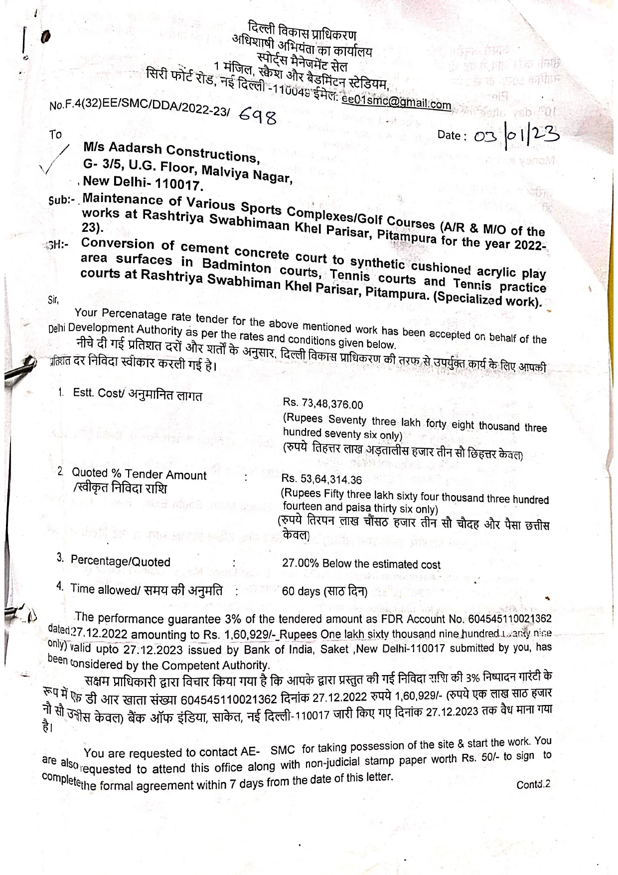 Pitampura-completion-and-work-order_page-0002